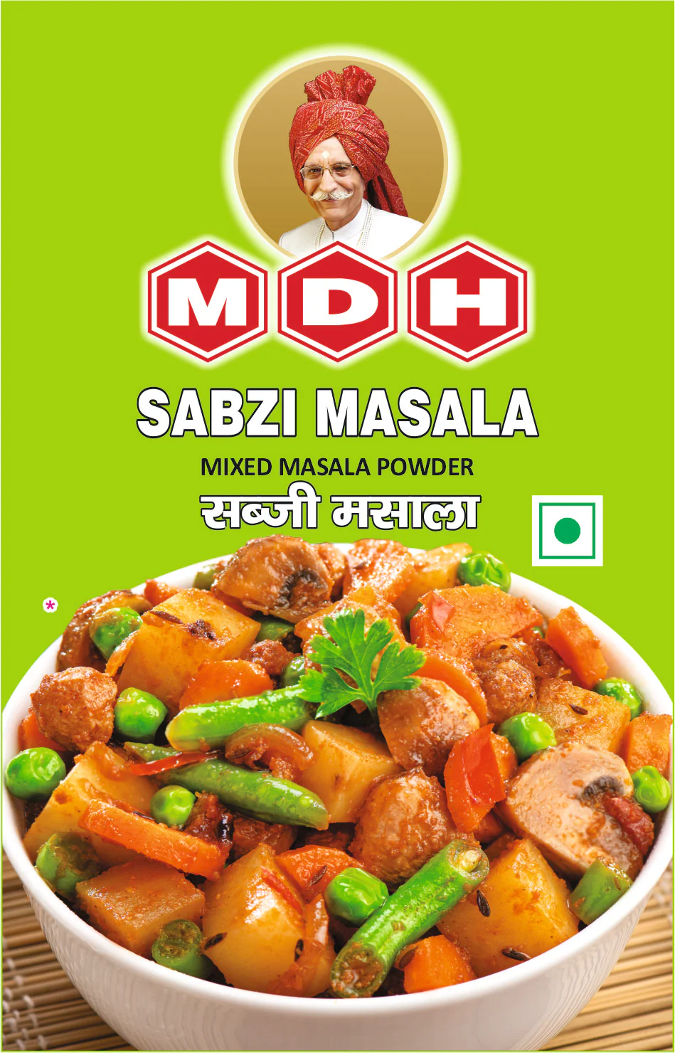 MDH sabji masala 2